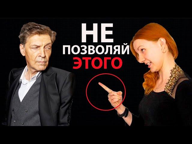 Как Ведёт Себя Человек Который Круче Остальных