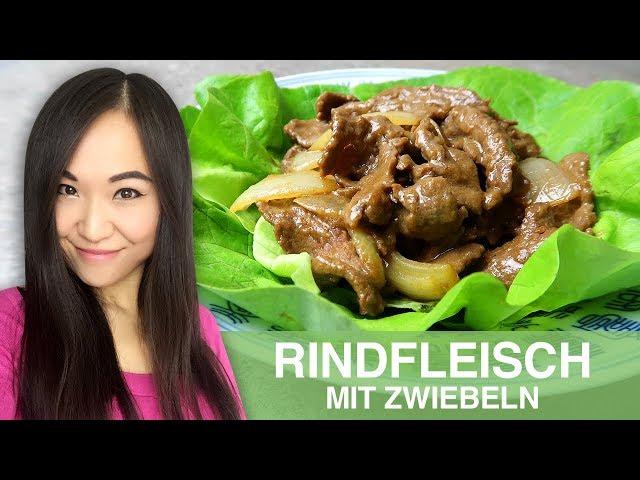 REZEPT: gebratenes Rindfleisch mit Zwiebeln | chinesisches Essen aus dem Wok