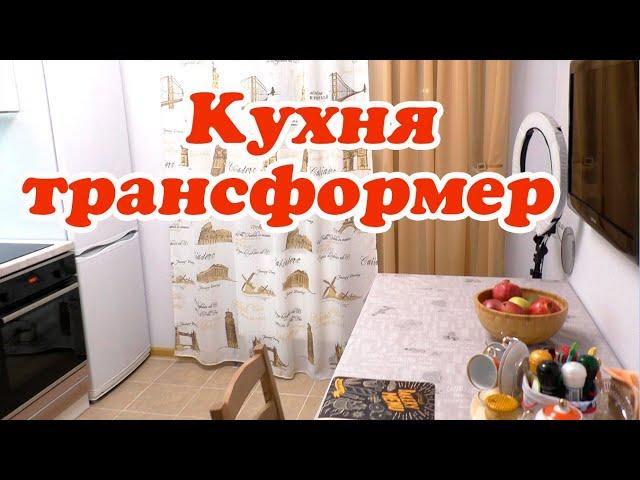 Швейная мастерская из кухни и обратно за 10 минут Идеи хранения, что внутри ящиков