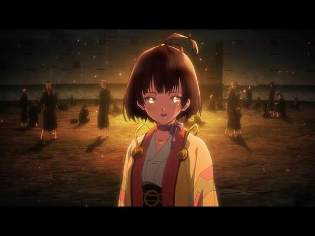 【 ﻿N A M E L E S S 】-  Mumei / Kabaneri Of The Iron Fortess