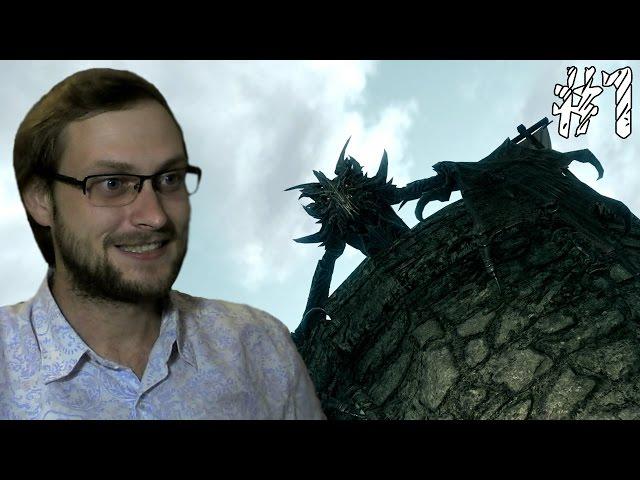 The Elder Scrolls V: Skyrim ► Начало бесконечности ► #1