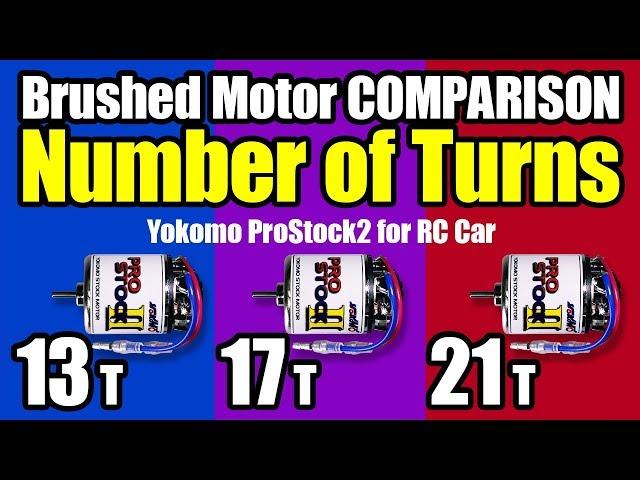 Brushed Motor(13T, 17T, 21T) COMPARISON, YOKOMO ProStock2, TAMIYA TT-02B, Lipo(2s)100C, VFS-FR2