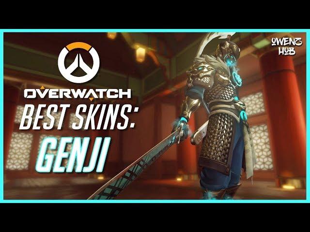 TOP 5 BEST GENJI SKINS | Overwatch