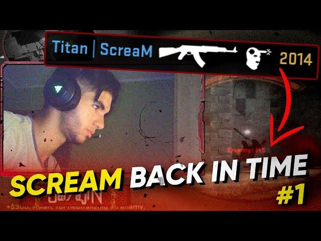 SCREAM BACK IN TIME #1 | When ScreaM played MM in 2014 (CS:GO)