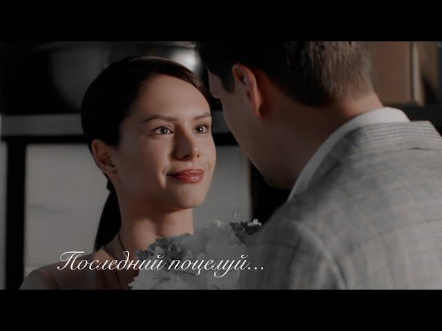 Pasha&Dasha//Последний поцелуй//Отель Элеон  #падаша #отельэлеон #отельбелград