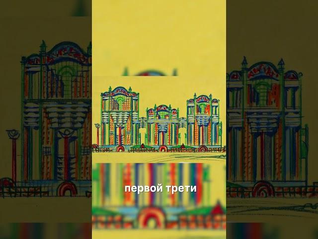 ВСЯ РОССИЯ НЕ ЗНАЕТ КАК К ЭТОМУ ОТНОСИТЬСЯ!