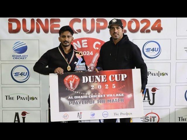 Blazing Bulls vs SKR Warriors | 22nd December 2024 | Cricket UAE 