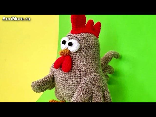 Амигуруми: схема Важный петух. Игрушки вязаные крючком - Free crochet patterns.