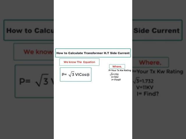 #HT_Current_Calculation #Transformer #Current_calculatin  How to calculate HT Current of Transformer