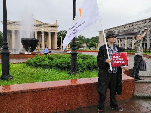 Новокузнецкий оппозиционер Лев Гяммер