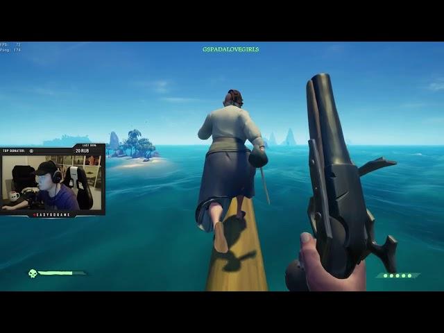 СЕНЫЧ (easygogame) ИГРАЕТ В ПИРАТОВ Sea of Thieves ЧАСТЬ 3