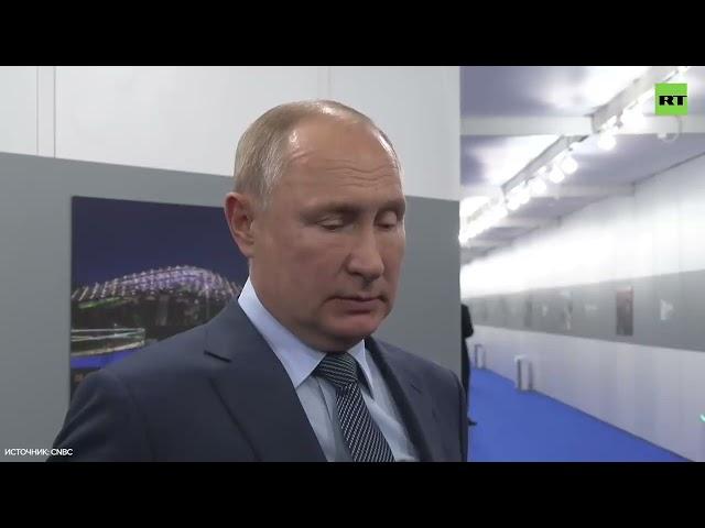 Инвестиционная платформа ГАЗПРОМ 2022!