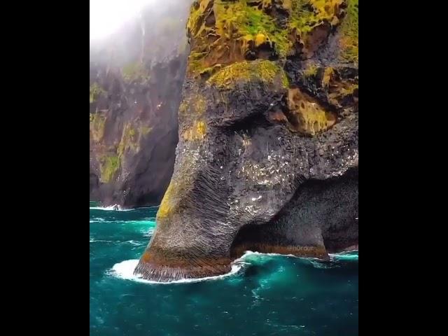 This natural basalt formation looks like a big elephant head