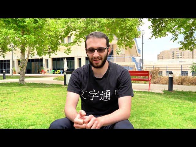 The JLIC Difference: How Students Thrive at JCT - Lev