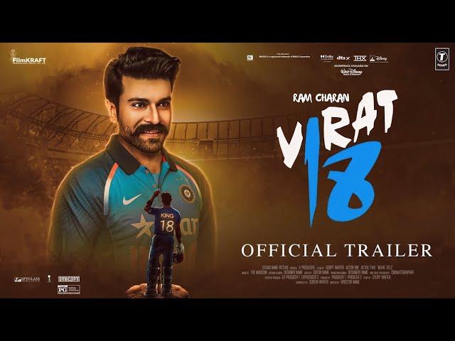 Virat Kohli: Jersey No.18 - Official Trailer | Ram Charan | Motion Fox Pictures