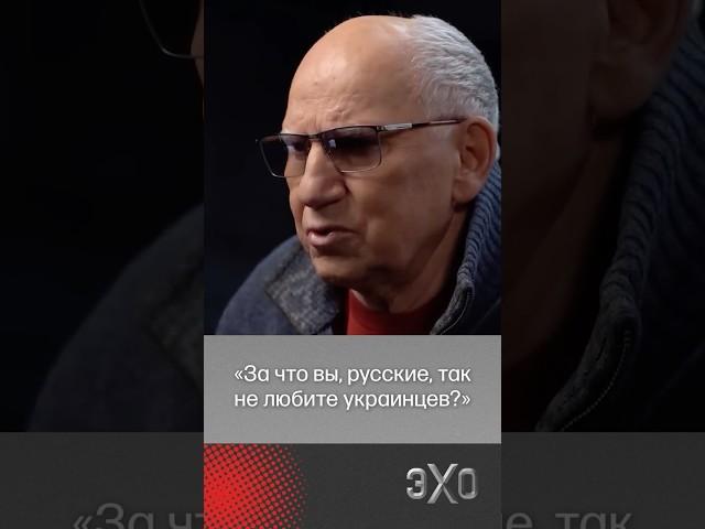 Мы эту кровь веками не ототрём — актёр Валерий Баринов о своем отношении к украинцам
