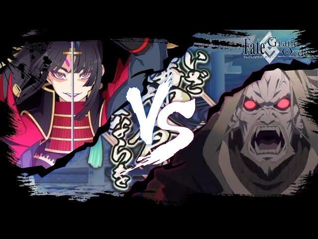 【FGO】Little Big Tengu - Challenge Quest - Ushi/Taira vs Vlad III【Fate/Grand Order】