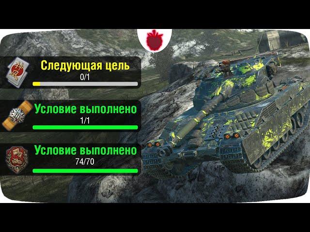 ЗАБИРАЮ ГОЛДУ У РАЗРАБОВ В КАЖДОМ БОЮ! // Стрим Tanks Blitz