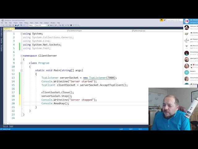 Сокетный Клиент-Сервер на C#