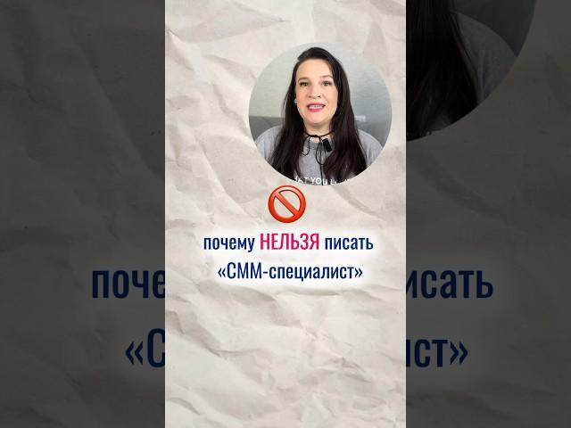 А вы знали? #smm #обучениесмм #маркетинг #алгоритмыинстаграм#ютуб#продаживсоцсетях