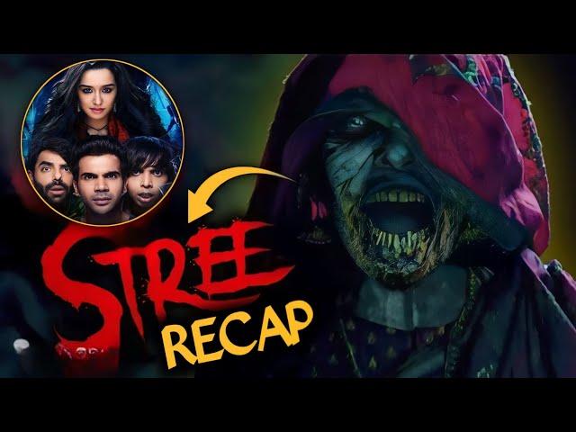 Stree Movie Recap | Watch This Before Stree 2 Movie | stree movie racap in just 2 minutes ||