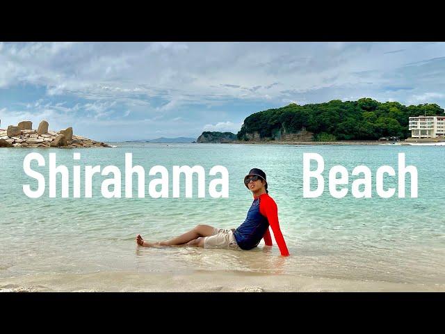 Shirahama Beach, Wakayama: Best Beach in Kansai.