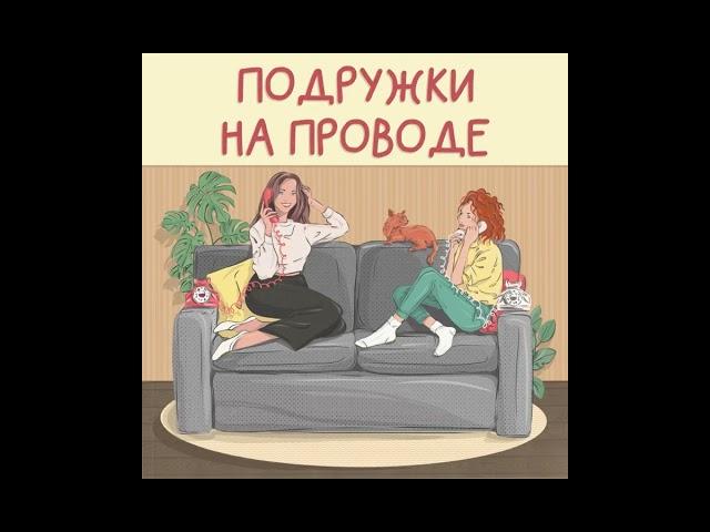 Звёзды со смыслом: астрология простыми словами
