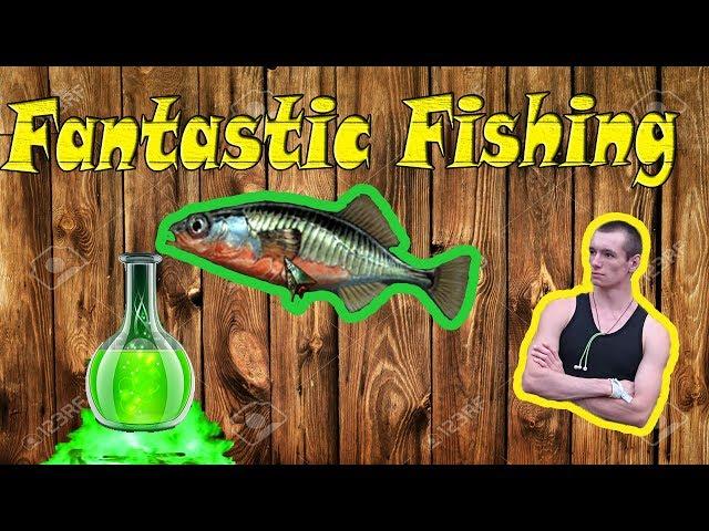 Fantastic Fishing Обучение, где, на что и как ловить рыбу (Колюшка)