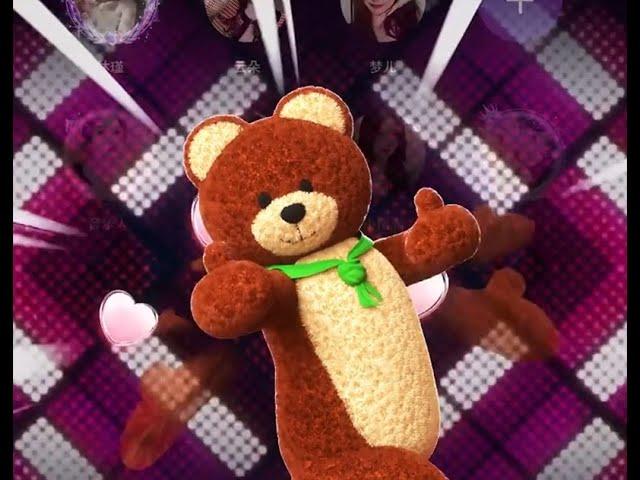 Voice Live Room Live Gift SVGA Gift Animation