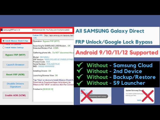 All SAMSUNG Galaxy Direct FRP Unlock - Android 9/10/11/12 - No Backup/Restore - No 2nd Phone