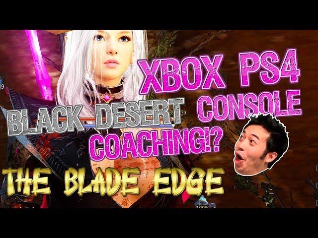 Advanced Silver Tips & Tricks - BLACK DESERT CONSOLE - The Blade Edge Episode 3