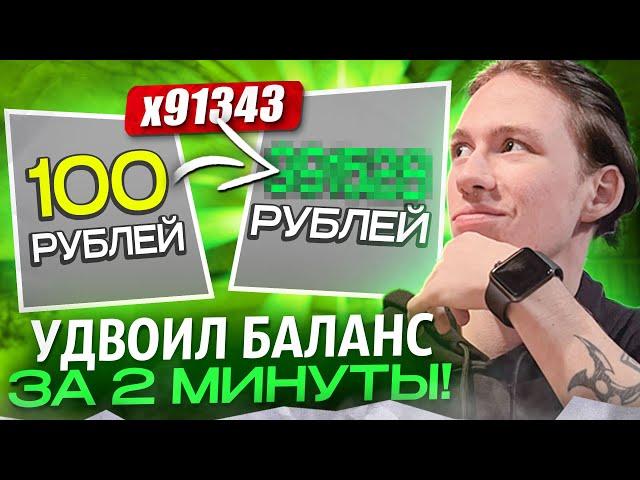  ТАКОЙ ДРОП НЕ ДАСТ НИ ОДНА РУЛЕТКА - ТРИ НОЖА за 40К | CSGO Рулетки | Рулетка КС ГО Для Новичков