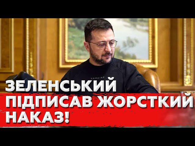 Українців чекає ще один удар! Тепер вже ВСІХ НА ВІЙНУ! Жорсткі рішення по мобілізації!