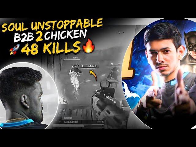 B2B 2 Chicken DinnerIQOOSouL Unstoppable DominationSouL Highlight