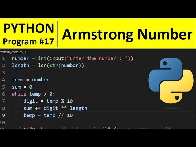 Python Program #17 - Check Armstrong Number in Python