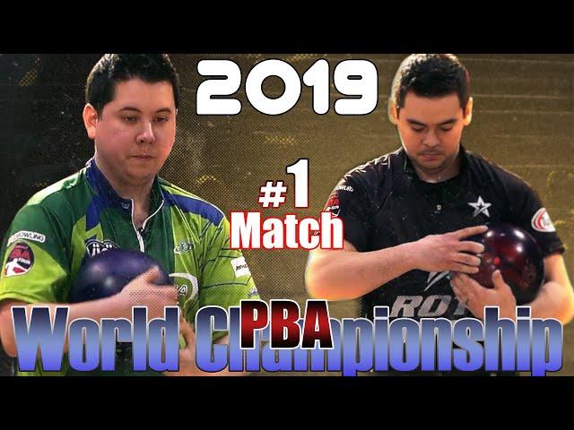 2019 Bowling - PBA Bowling World Championship #1 Jakob Butturff VS. B.J. Moore