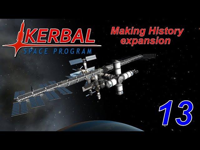 KSP 1.4 Making History expansion. #13. Посадка на Муну.