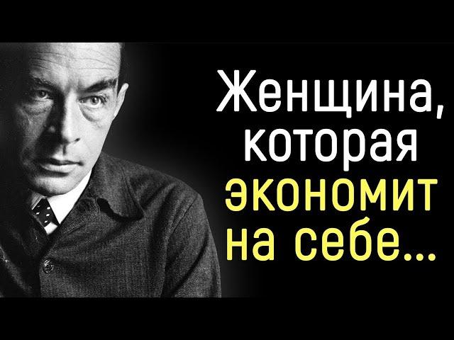 Точные Слова Эриха Марии Ремарка о Женщинах и о Жизни   Цитаты, афоризмы, мудрые мысли