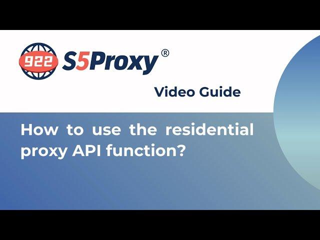 How to use the residential proxy API function?