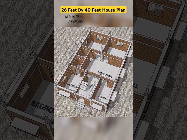 26 Feet By 40 Feet Ghar Ka Naksha #homeplan #3bhk #naksha #shortfeed #nakshaghar