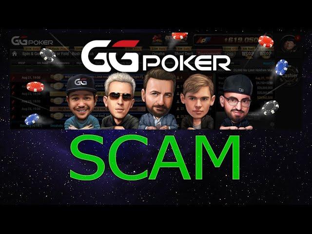 GG POKER SCAM - ОТКРОЙ СВОИ БАРАНЬИ ГЛАЗА!!! КОГДА ТЫ ПОЙМЕШЬ ЧТО ЭТО ОБМАН???