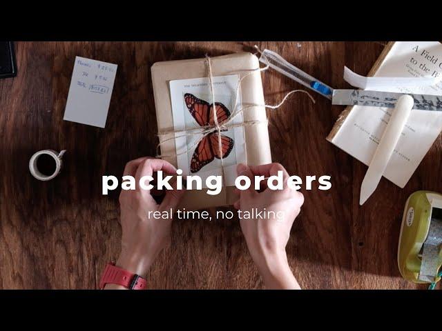 real time packaging orders | asmr sound, no talking, no mid roll ads