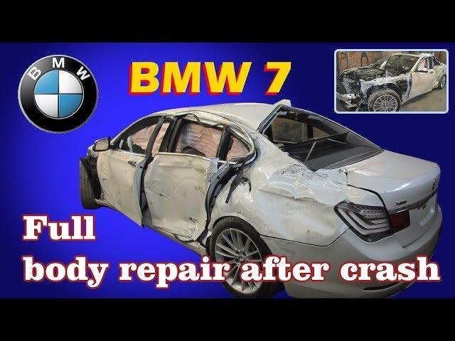 BMW 7  Full repair. Полный ремонт.