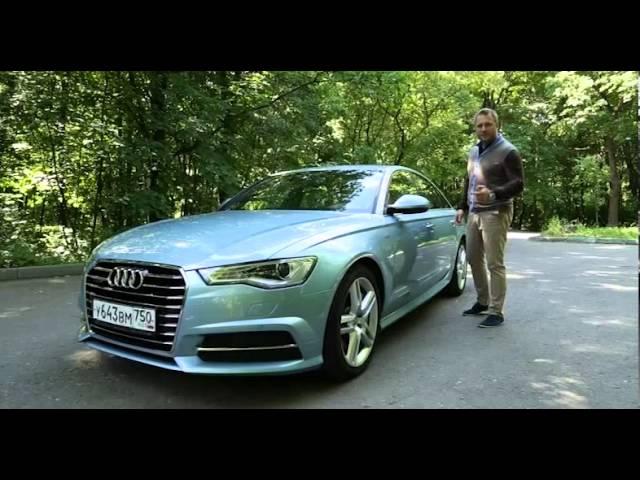 Наши тесты плюс - Audi A6