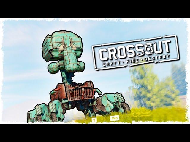 КАК-ЖЕ ОН ГОРЕЛ... БИТВА АВТОСБОРОК В CROSSOUT!!!