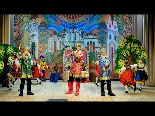 Детский мюзикл "Новая Царевна-Лягушка" (автор Людмила Фадеева-Москалева)