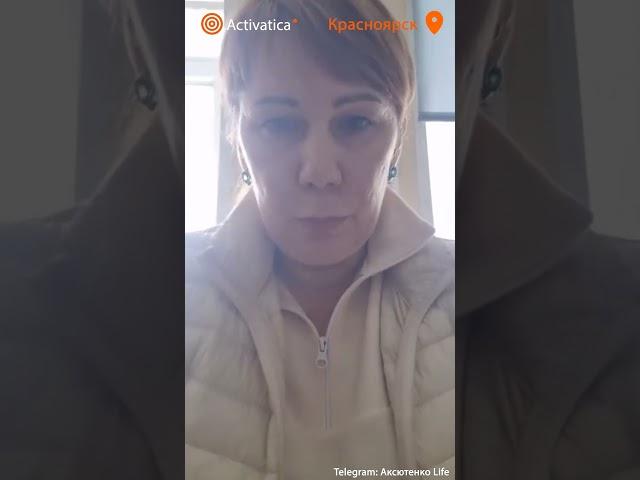 🟠Силовики задержали двоих медиков после пикета в Минусинске