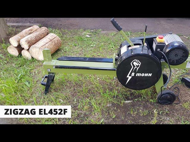 Дровокол ZIGZAG EL452F - Часть 2. Колим не только спички!