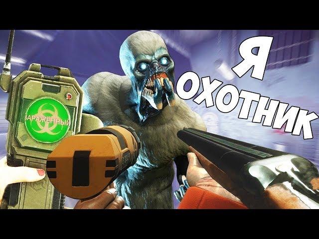 УЖАС СКРЫВАЛСЯ ДО КОНЦА!!! ВЫЖИВАЕМ В DECEIT!!!