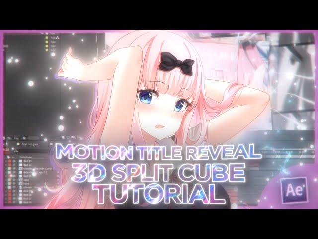 Motion Tile Reveal + 3D Split Cube Tutorial | After Effects AMV Tutorial (FREE PROJECT FILE)